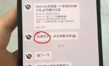 求個(gè)網(wǎng)紅吃瓜網(wǎng)站大全,全網(wǎng)熱門(mén)網(wǎng)紅吃瓜網(wǎng)站大盤(pán)點(diǎn)