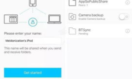 最新吃瓜網(wǎng)盤,最新熱門事件大匯總